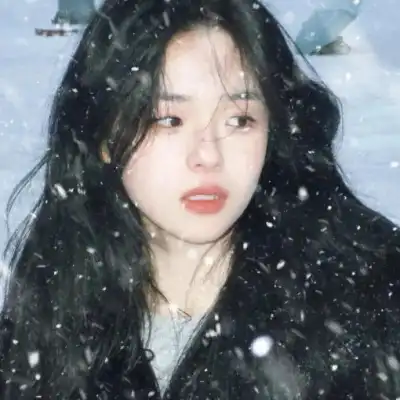马欣妍